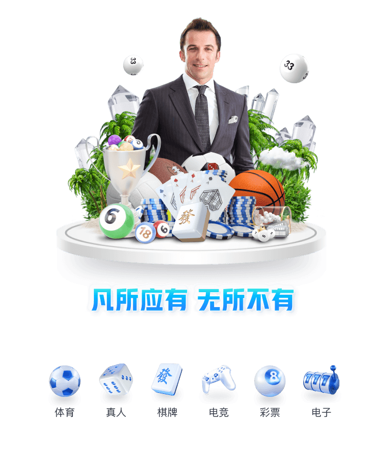 乐鱼体育