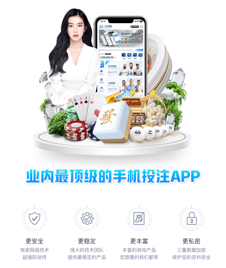 乐鱼体育